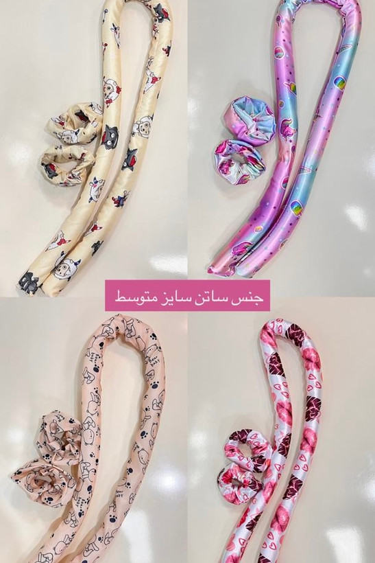 هیدرولر( کرلی مو )ساتن سایز متوسط