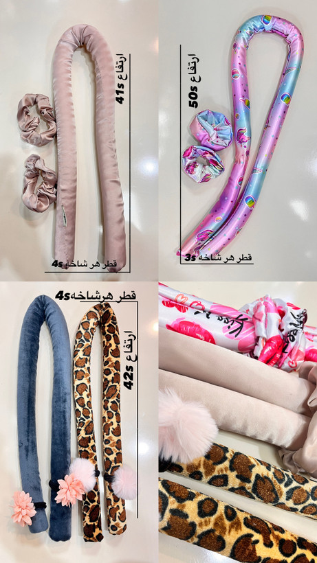 هیدرولر مو _بیگودی پارچه ایی ساتن سایز بزرگ ( کرلی مو بدون حرارت)